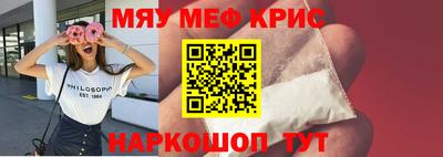 хмурый Боровичи