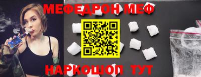 хмурый Боровичи