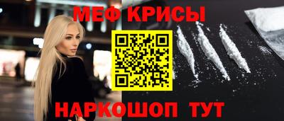 хмурый Боровичи