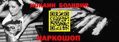 хмурый Боровичи