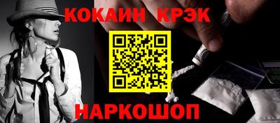 хмурый Боровичи