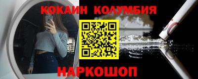 хмурый Боровичи