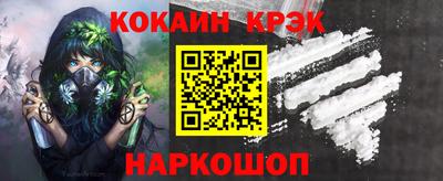 стаф Брянск