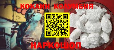 стаф Брянск