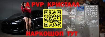 хмурый Боровичи