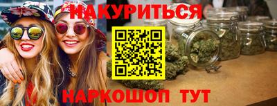 хмурый Боровичи