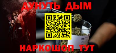 стаф Брянск