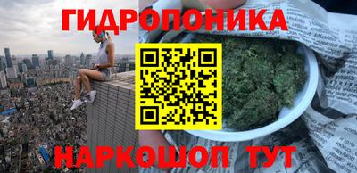 таблы Братск