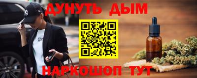 хмурый Боровичи