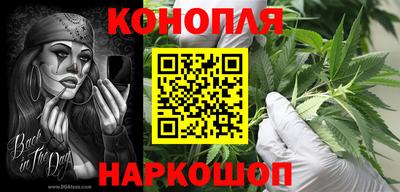 таблы Братск