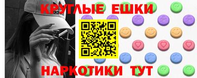 стаф Брянск