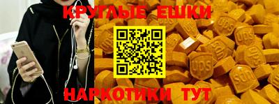 хмурый Боровичи