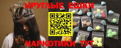 таблы Братск