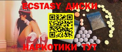 таблы Братск