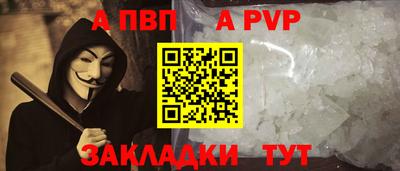 хмурый Боровичи