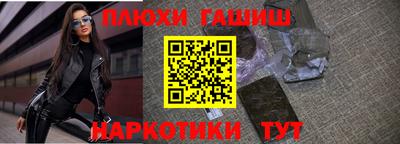 хмурый Боровичи