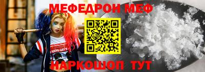 хмурый Боровичи