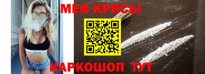 хмурый Боровичи
