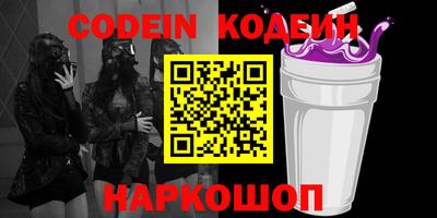 хмурый Боровичи