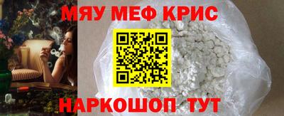 хмурый Боровичи